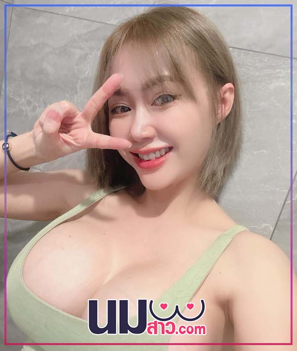 mewnii 6