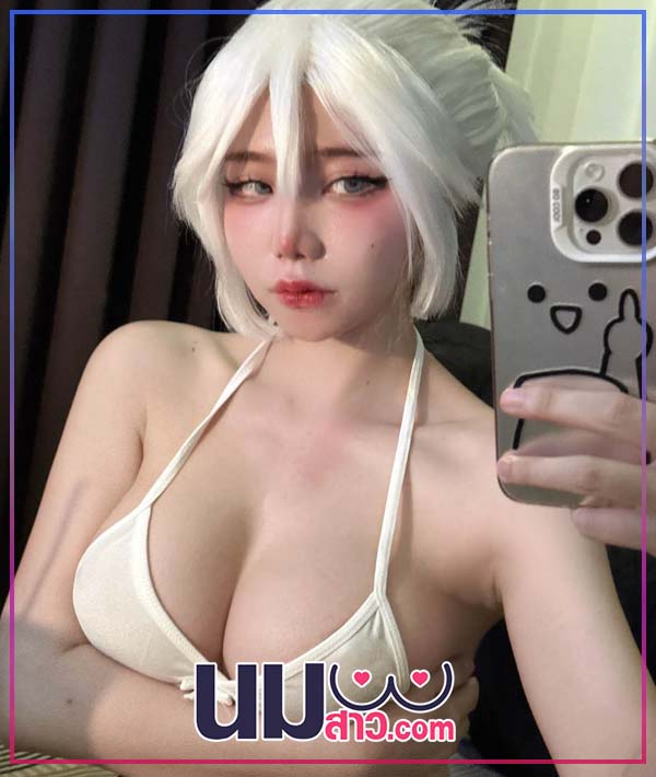 Nahaneulll 8