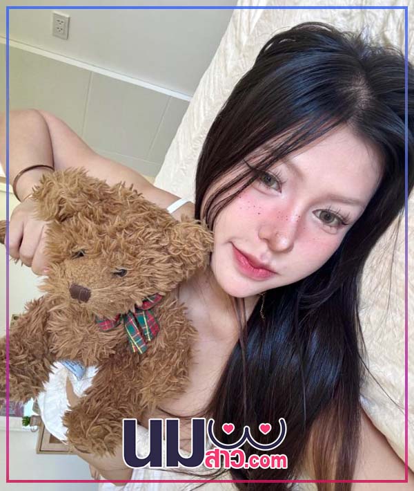 mindmishio 12