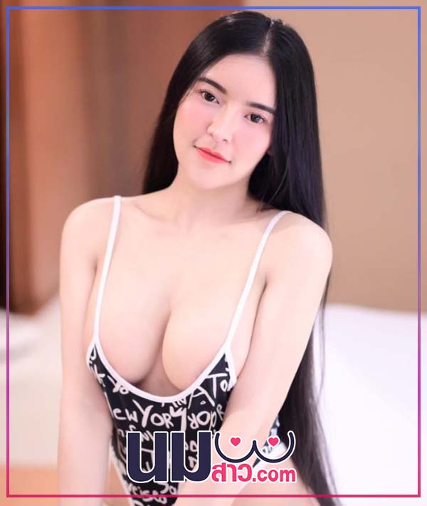 Bowie nalita 17