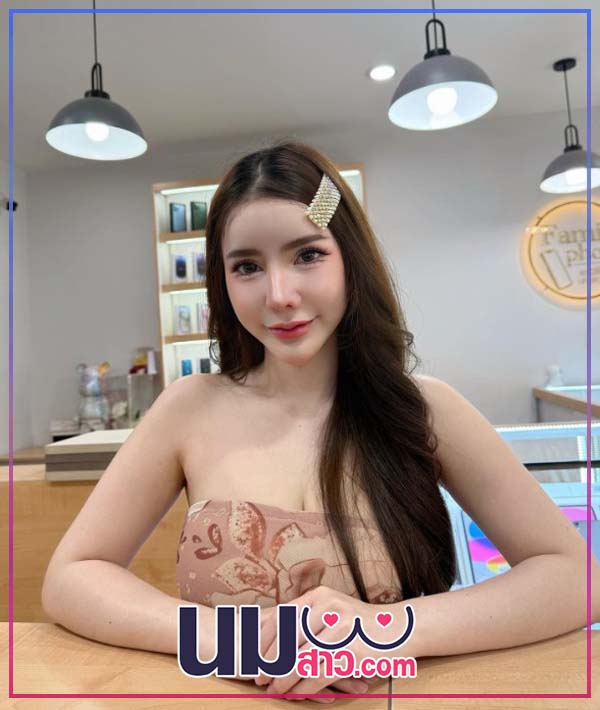 Gsaizy 13