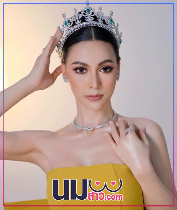 Tomew phatthana 18