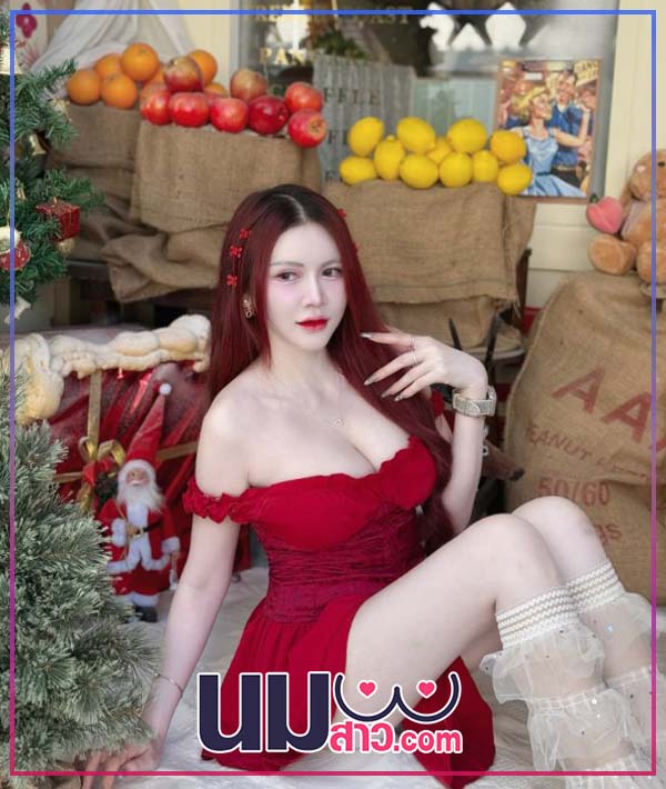 yelly sohot 14